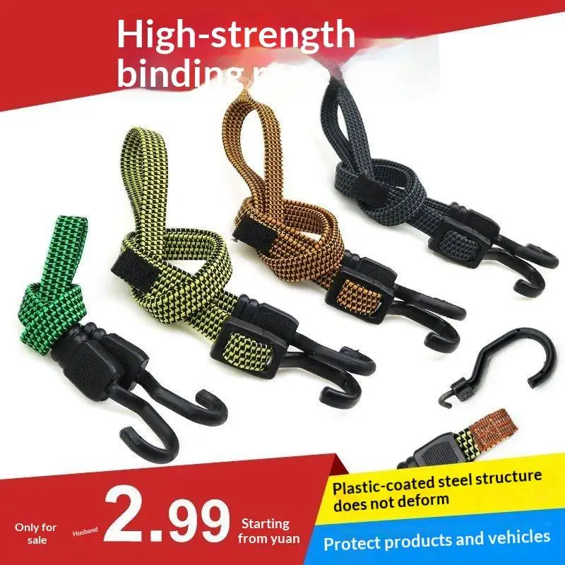 2026 NEW 1PCS Heavy Duty Bungee Cord with Hooks Wide Flat Elastic Strap for Motorcycle Car Luggage Bicycle Cargo Rack 60CM 90CM