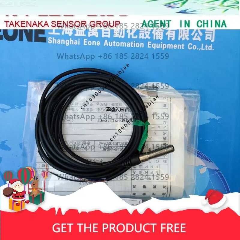 

Origi nal imported TAKEX UX-T50DSPN, UX-R5V, UX-R5VPN