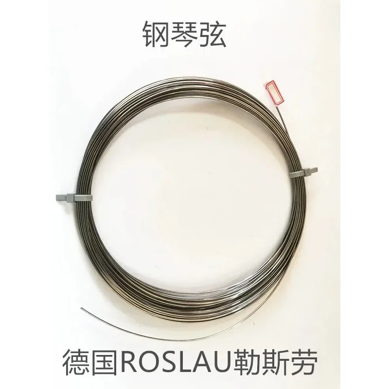 Piano accessories, piano strings 2kg package