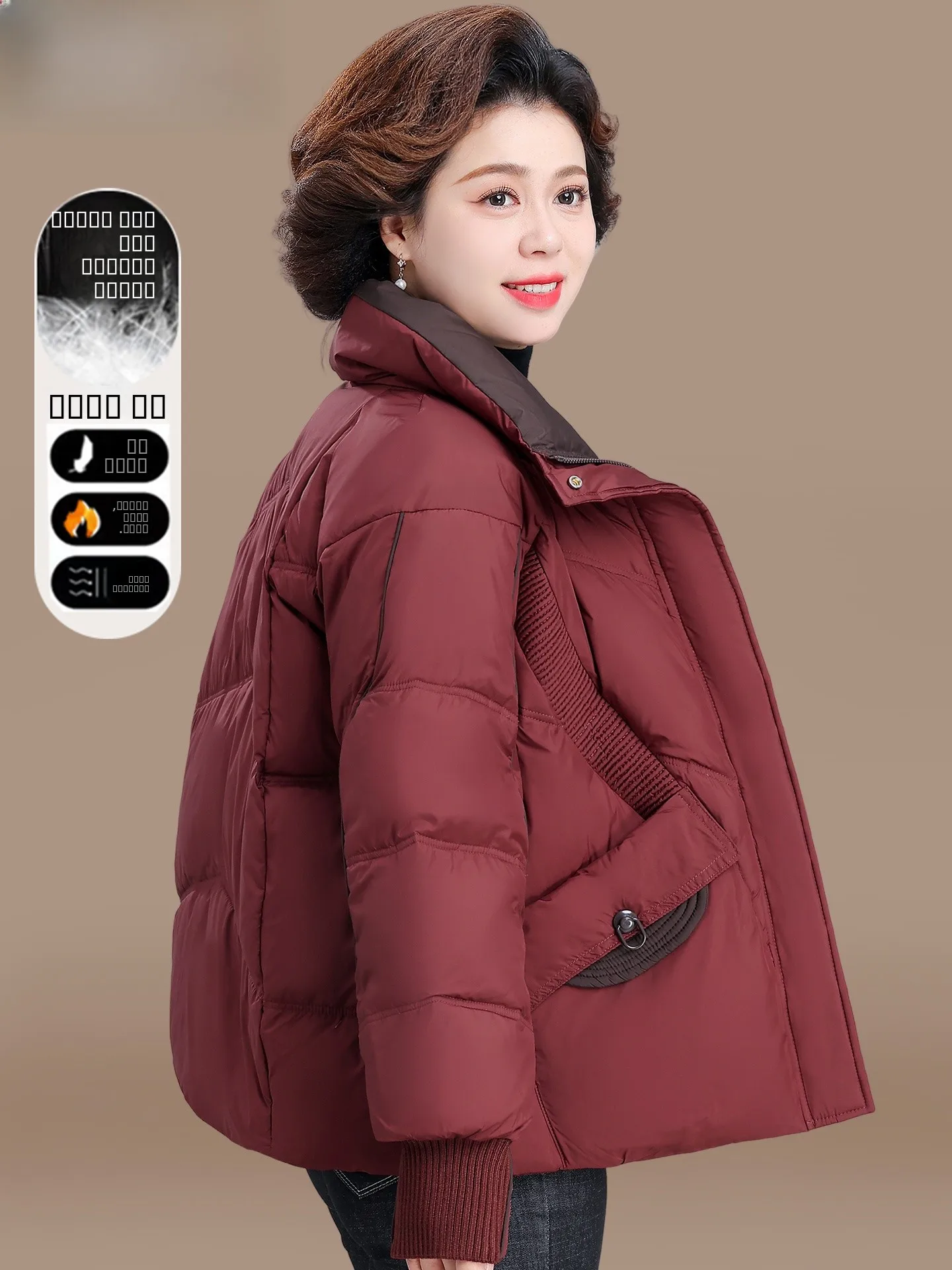 

Красная женская зимняя куртка Du down Jaet 2025: Новинка для среднего возраста, очень теплая, из полиэфирного волокна, на молнии