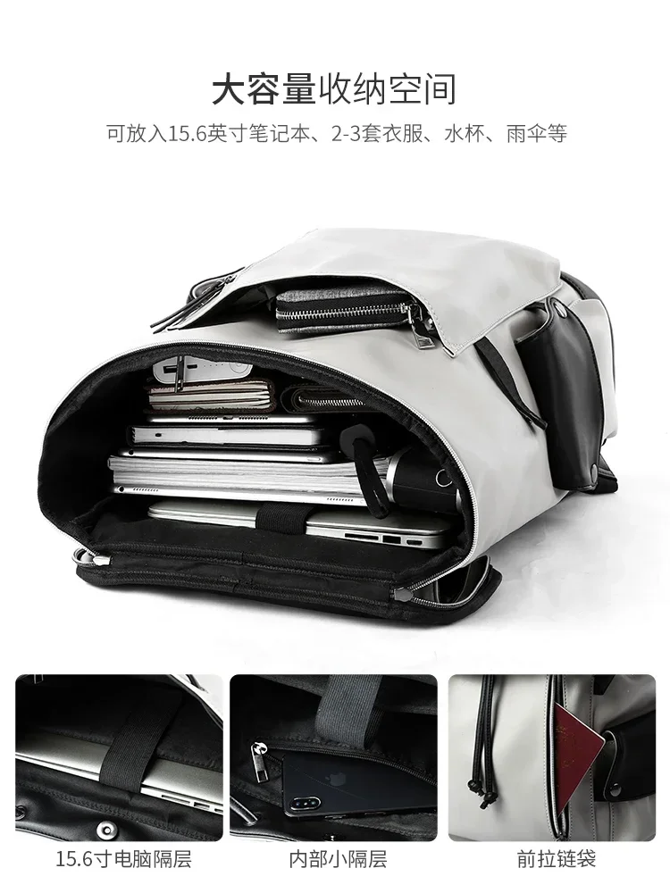 Premium trendy brand backpack men's business commuter backpack trendy casual large-capacity computer bag college student schoolb