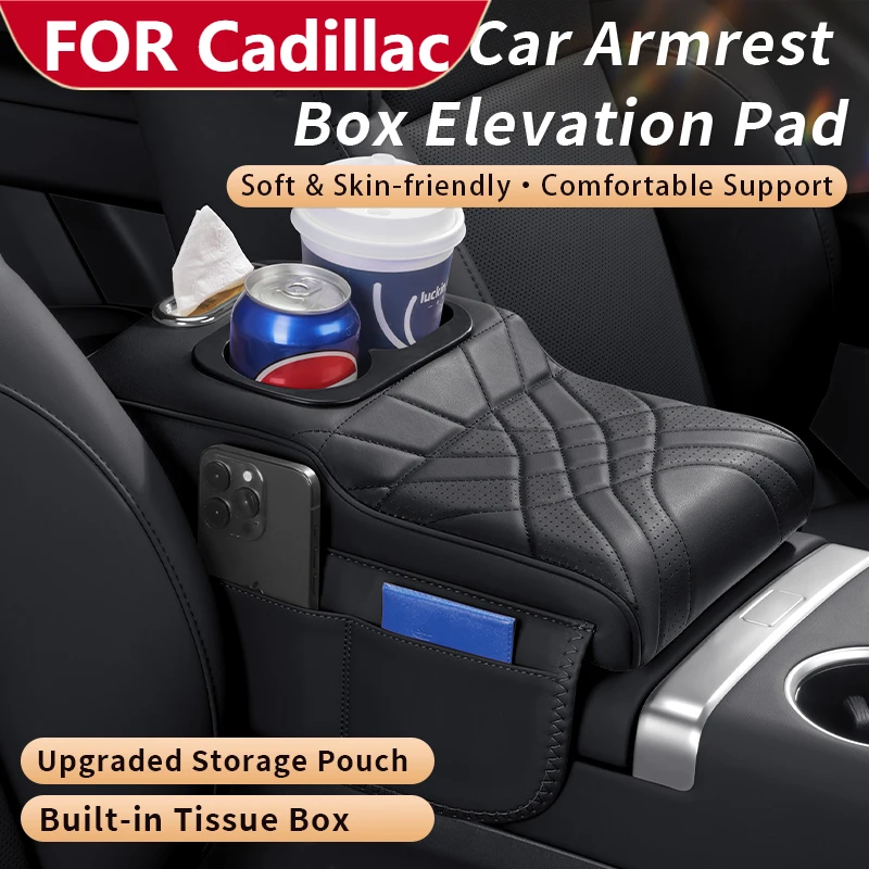 

Car Center Console Armrest Cushion Cover For ‌Cadillac ESCALADE SRX ATS CTS Storage Bag 2 Cup Holder Tissue Boxs Armrest Pad