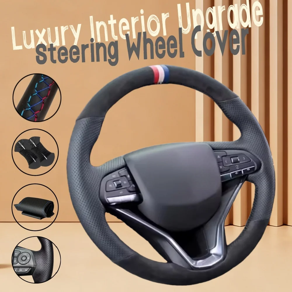 Customize Soft Sued…