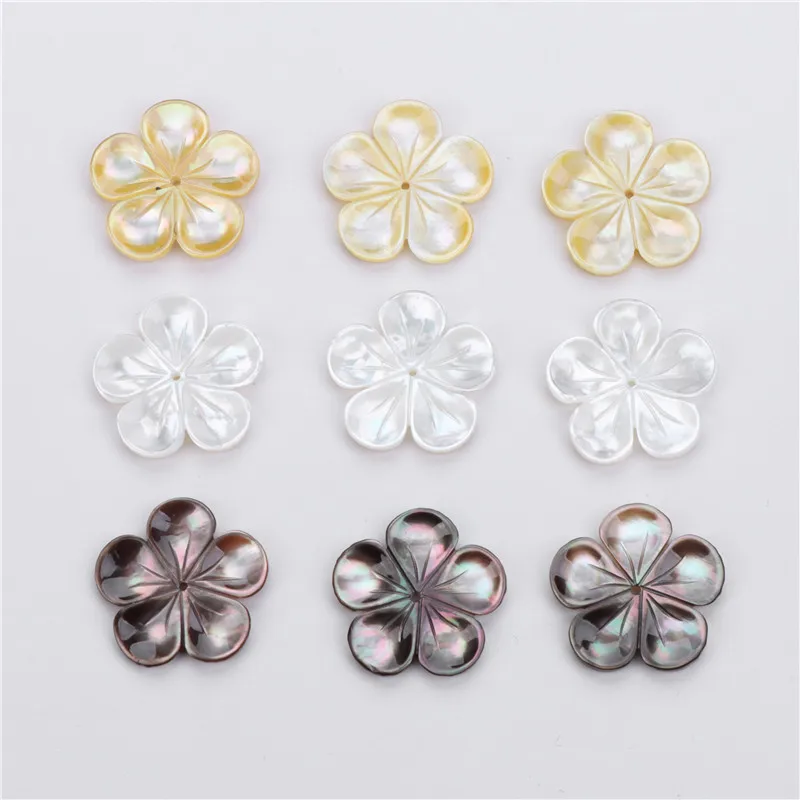 Natural Pearl Shell Flower Carved High Quality Mother oF Pearl Shell Flower Charms for DIY Jewelry Making Accessories Decor.