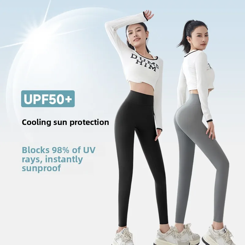 Calça de pele de arca ultrafina de verão, cintura alta, controle de barriga, levantamento de bunda, seda gelada, proteção solar, yoga, fitn, para mulheres