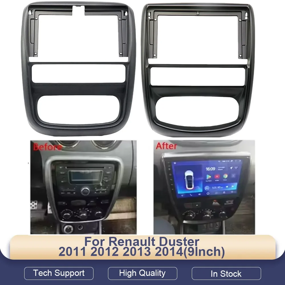 

Мультимедийная рамка для автомагнитолы, панель приборов 9 дюймов для Renault Duster 2011-2014