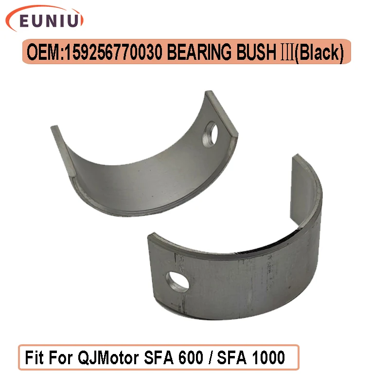 BEARING BUSH Ⅲ(Red/Yellow/Blue/Black) Fit For QJ-Motor SFA 600 / SFA 1000 OEM 159256770000 159256770010 159256770020 15925677003