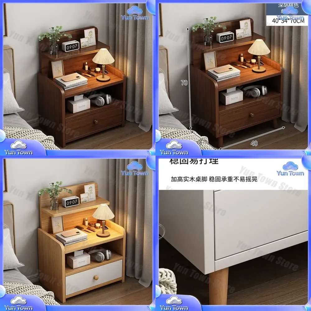 for Bedside Table Modern Minimalist Nightstand with Storage Drawer Small Bedroom Furniture Home Decor 2026 New Simple Design