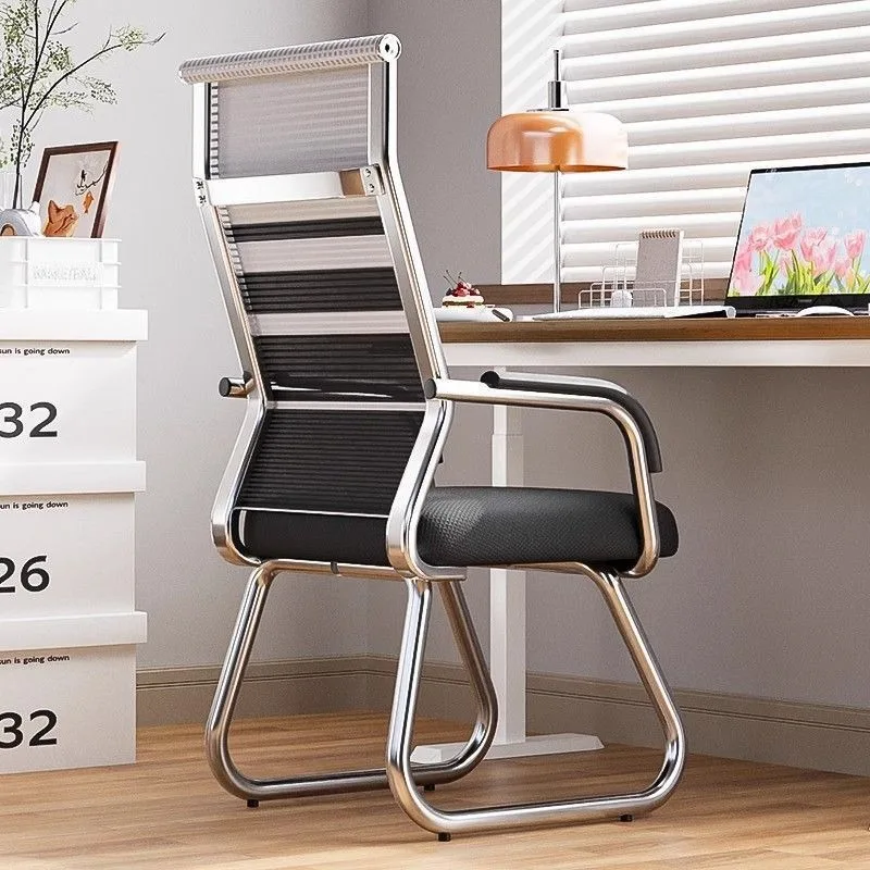 Ergonomic Arched Back Chair Long Hours Comfort Ideal Home Office Conference Study Room Gaming Chair Computer Chair Furniture