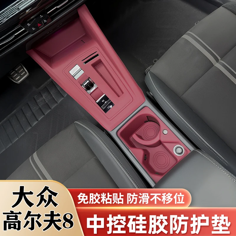 

For Volkswagen Golf 8 2021-25 Central Control Panel Silicone Pad Armrest Box Storage Box