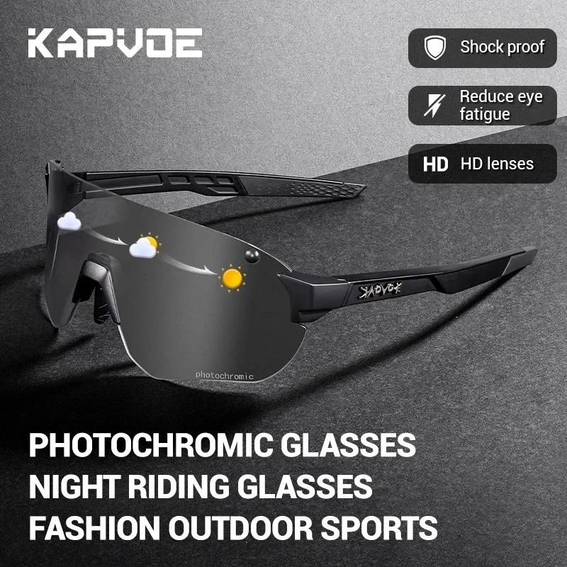 

Велосипедные очки для мужчин и женщин, велосипедные очки, велосипедные очки UV400, 4 линзы для MTB, фотохром, шоссейный велосипед, новый дизайн