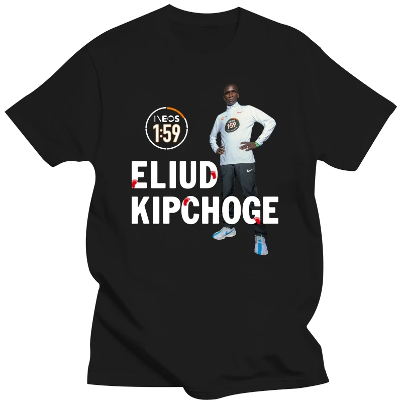 Eliud Kipchoge Ineos 1 59 New T-Shirt Men Black S-3Xl Funny Tee Shirt