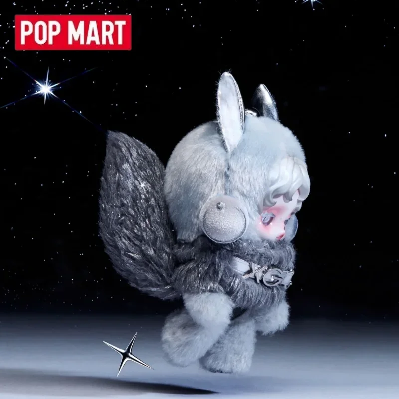 

POPMART XG x SKULLPANDA Series Japan Limited Edition Action Figure Blind Box Toys Mystery Box Genuine Surprise Box