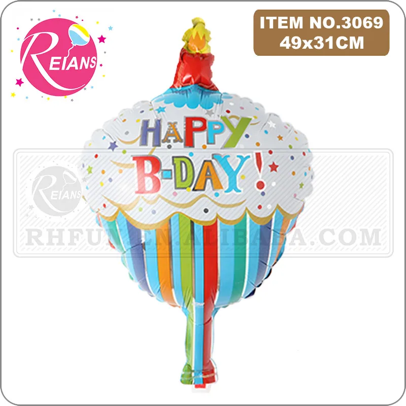 Mini Size Birthday party decoration cake balloon cartoon toy 3-layer balloon baby shower party birthday aluminum foil balloon