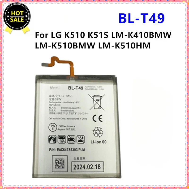 

NEW 4000mAh BL-T49 For LG Q92 K510 K51S K61 K41S LM-K410BMW LM-K510BMW LM-K51 High Quality Mobile Phone Batteries