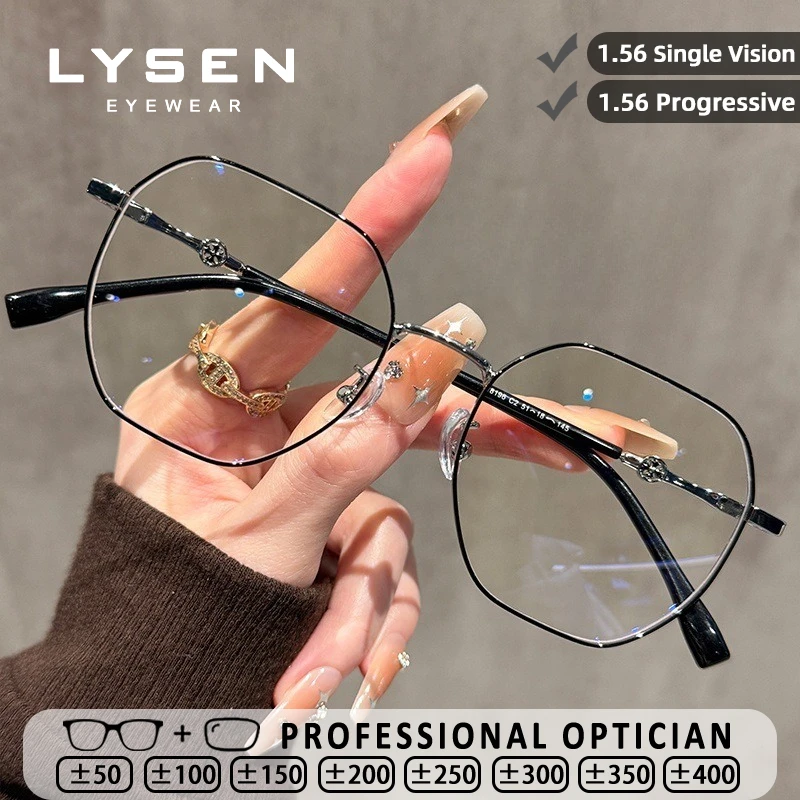 แว่นตาอ่านหนังสือ LYSEN Ultralight Polygonal สำหรับผู้หญิง ป้องกันแสงสีฟ้า ปรับแต่งได้สำหรับสายตาสั้น แว่นตาโปรเกรสซีฟ