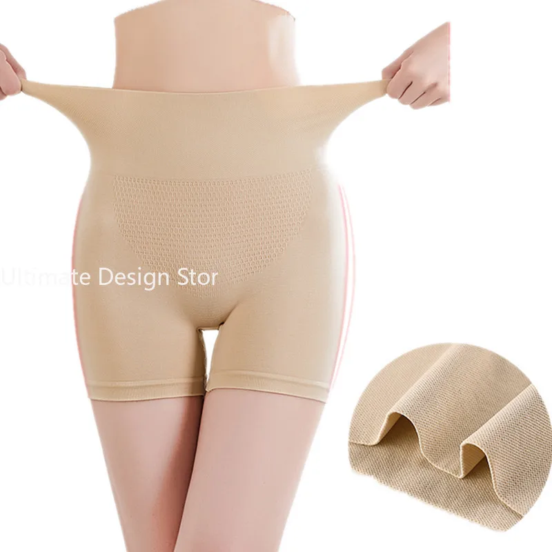 Women\'s Panties High Waist Body Shaper Slimming Butt Lifter Shapewear Female Boyshort Underwear Tummy Control Safety Short Pants