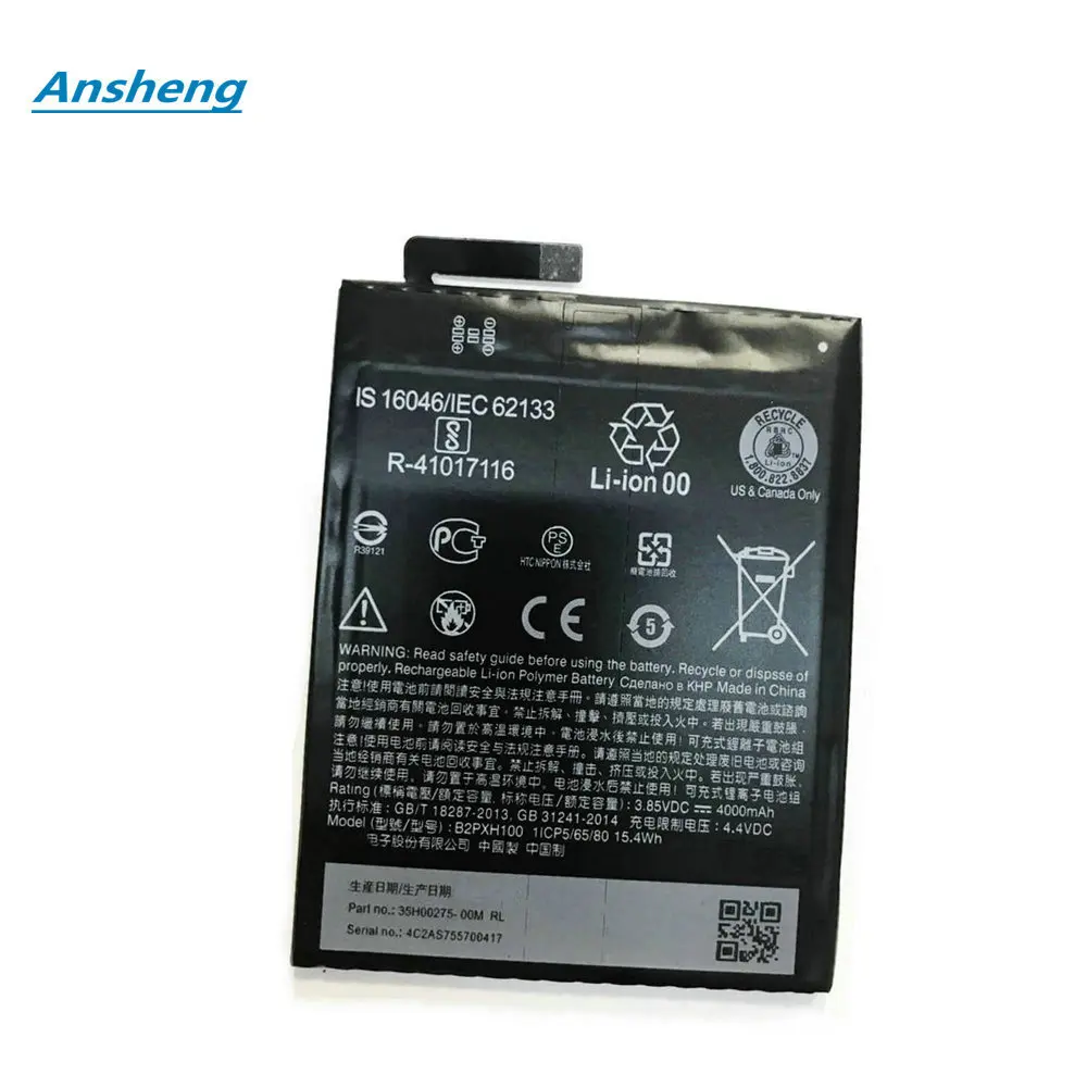 

Original 3.8V 4000mAh B2PXH100 Battery For HTC 2PXH100 E66 One X10 / OneX10 LTE-A X10M X10L Smartphone