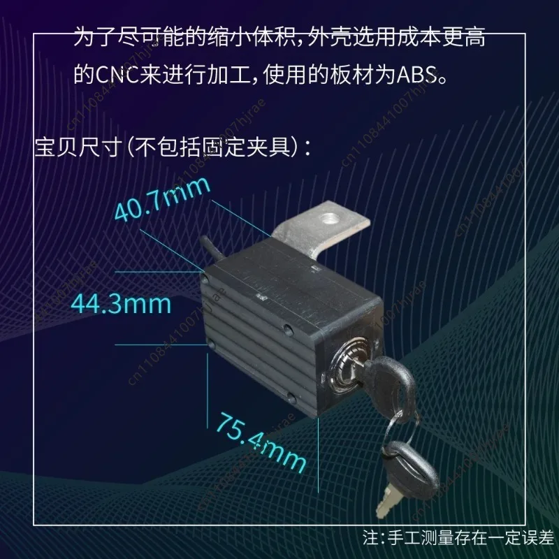 New Racing Simulator Games Ignition Switch for ETS 2 / ATS for Logitech Thrustmaster PC Universal