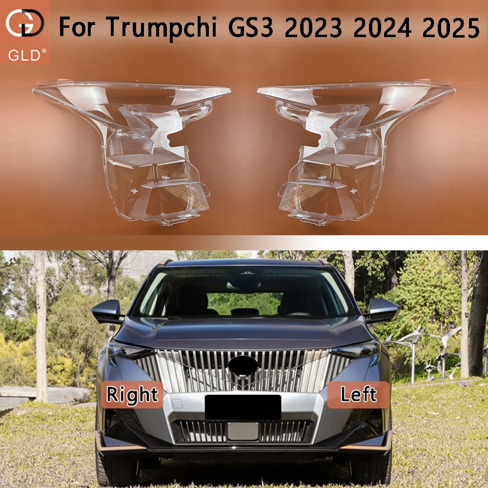 

For Trumpchi GS3 2023 2024 2025 Headlight Cover Transparent Lampshade Lamp Lens Headlamp Shell Plexiglass Auto Replacement Parts