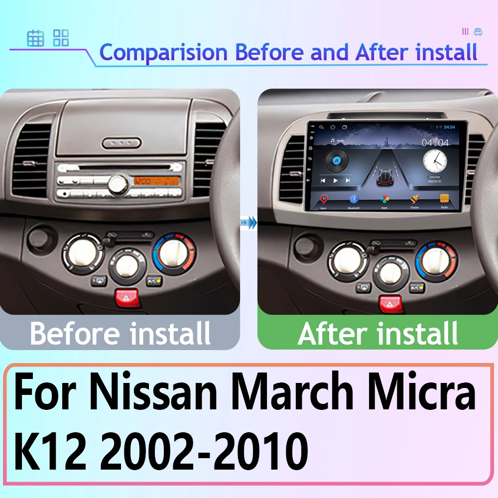 Touch Screen Stereo Head Unit Android 13 For Nissan March Micra K12 2002 2003-2010 Carplay IPS Bluetooth 4G WIFI NO 2 DIN DVD