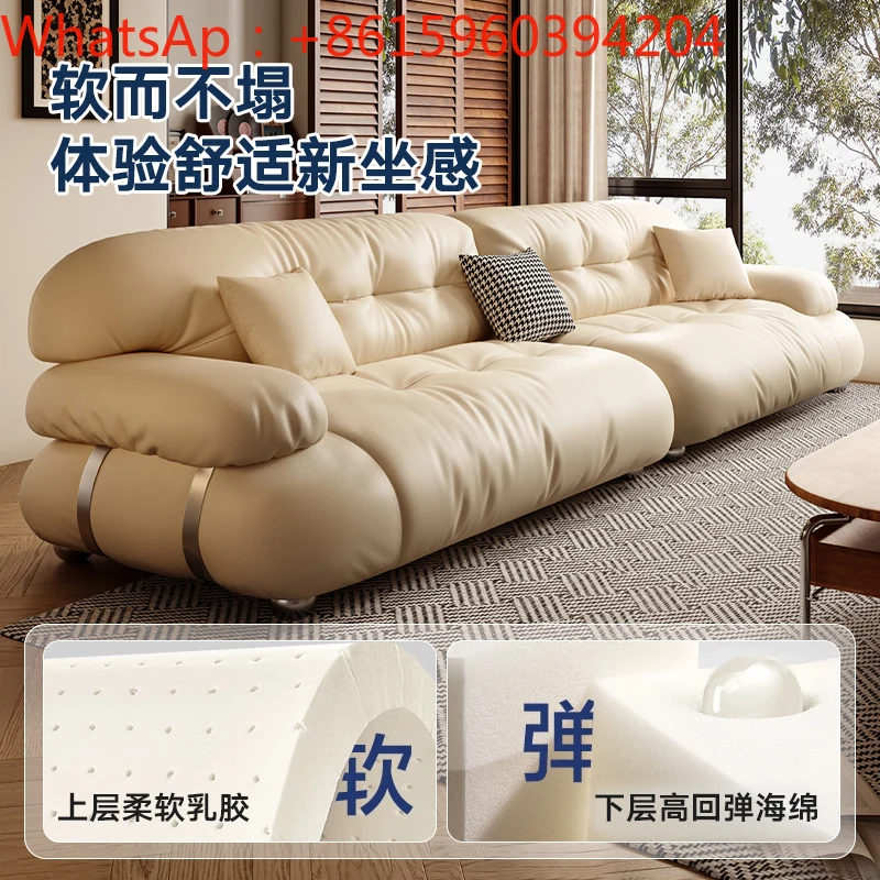 Medieval leather sofa modern simple Italian minimalist Foshan 2024 living room small apartment first layer cowhide