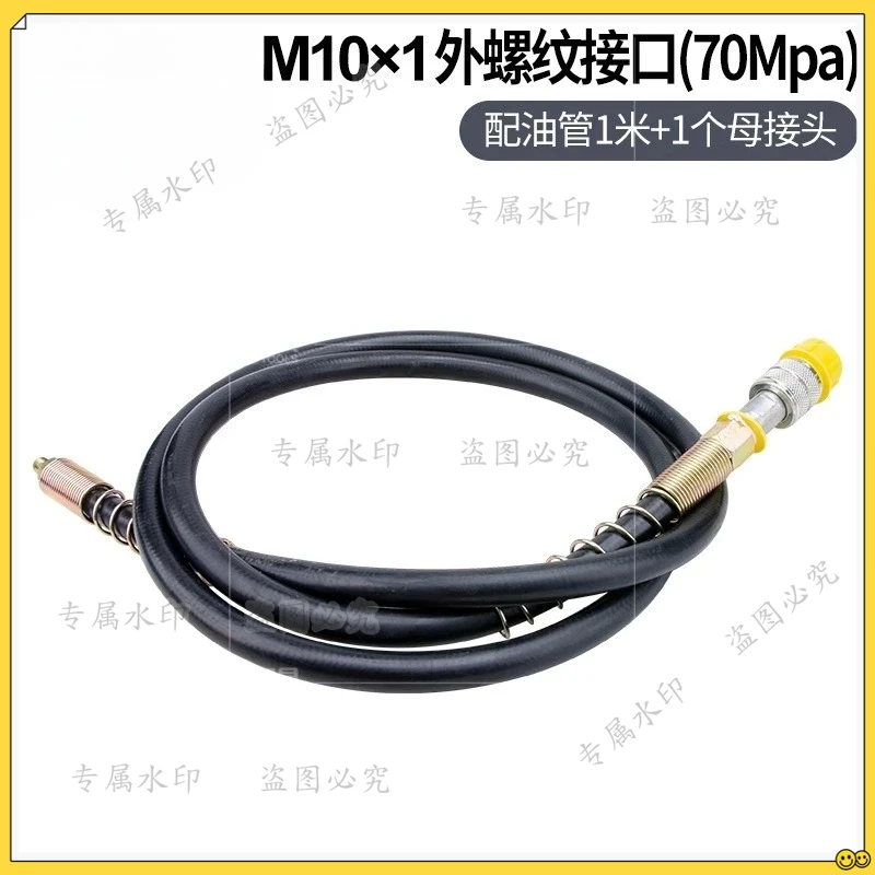 ​-​-tubo-in-gomma-ad-alta-pressione-70mpa-tubo-idraulico-filettato-3-8-m10-con-lunghezza-e-raccordi-personalizzabili-​