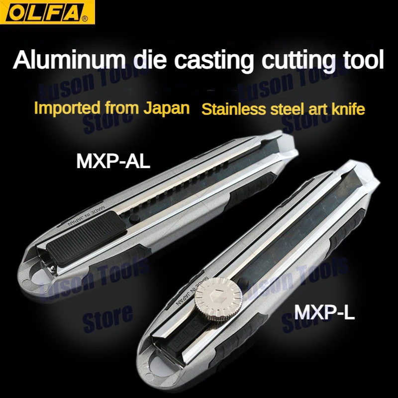 Imagem -02 - Faca Utilitária Grande com Trava Espiral Original Olfa Mxp-l com Cabo de Metal Antiderrapante Mxp-al Faca Grande para Papel de Parede com Trava Automática de 18 mm Faca Resistente para Corte de Carpetes
