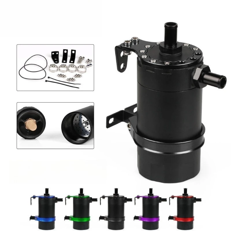 Suitable for new car modification waste oil recovery filter pot Adjustable assembly Fixed breathable pot with filter