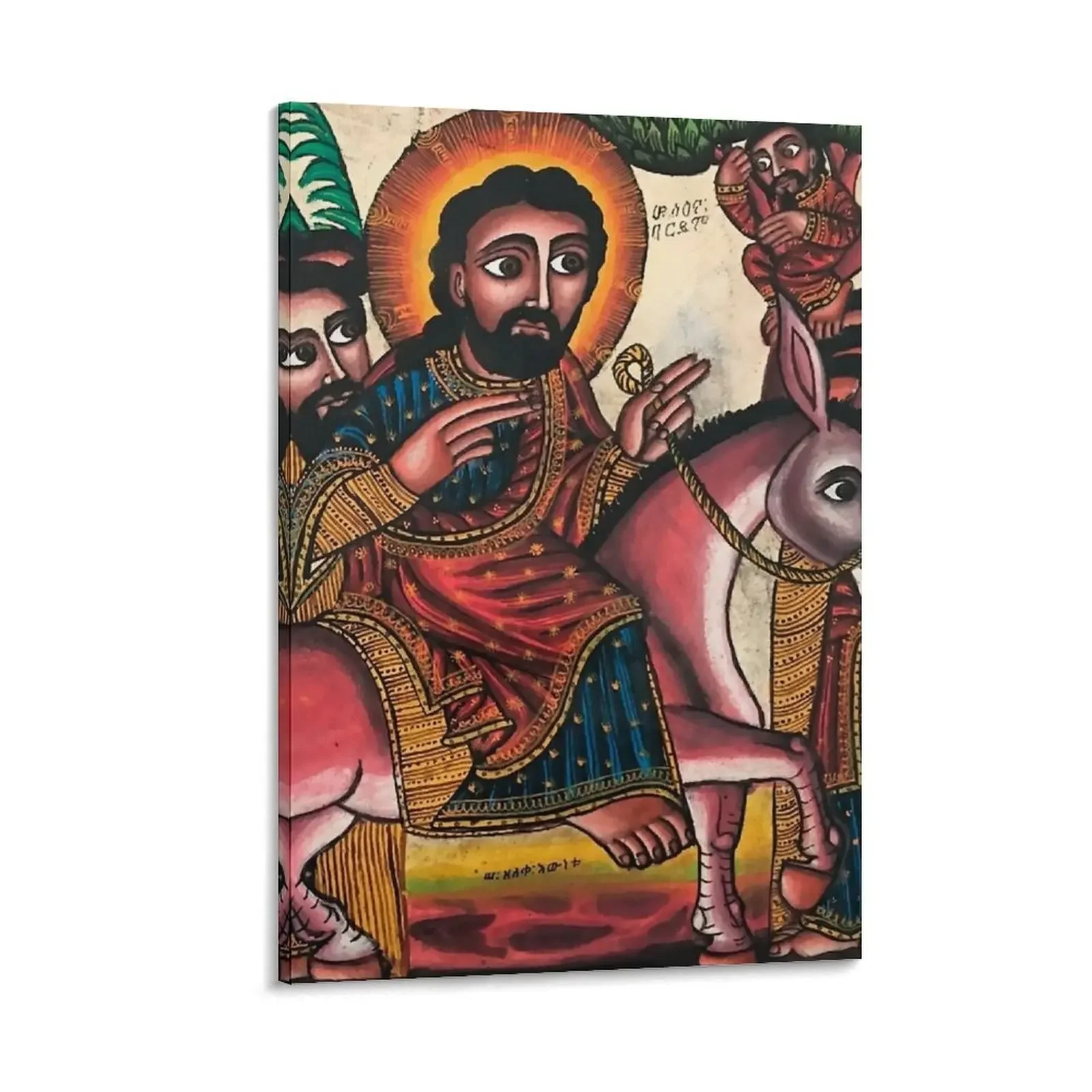 

Hosanna Ethiopian Icon of the Entry into Jerusalem Canvas Painting poster anime