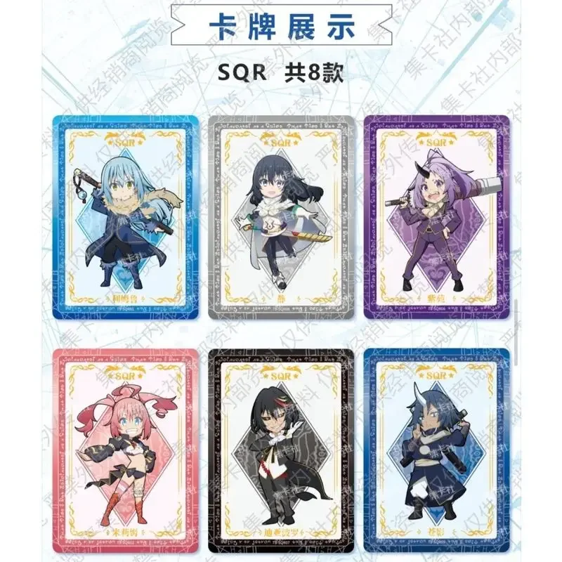 Thumbnail 4 - #38 Compare Collectible Trading Cards Before You Buy