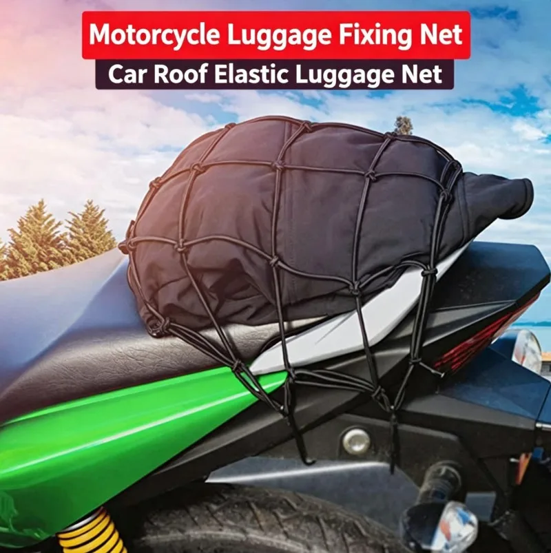 rede-elastica-para-capacete-40x40cm-rede-de-armazenamento-para-tanque-de-combustivel-de-moto-com-corda-elastica-anti-queda