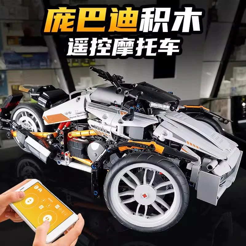 الكلاسيكية MOC 88013 دراجة نارية سوبر سرعة رالي نموذج مركبة بنة الطوب التعليمية لغز لتقوم بها بنفسك لعبة هدايا عيد الميلاد الصبي