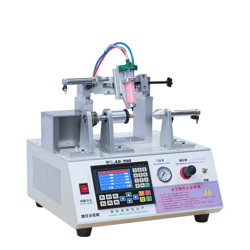 Automatic Spiral Coating Machine for Efficient Application Industrial Machinery