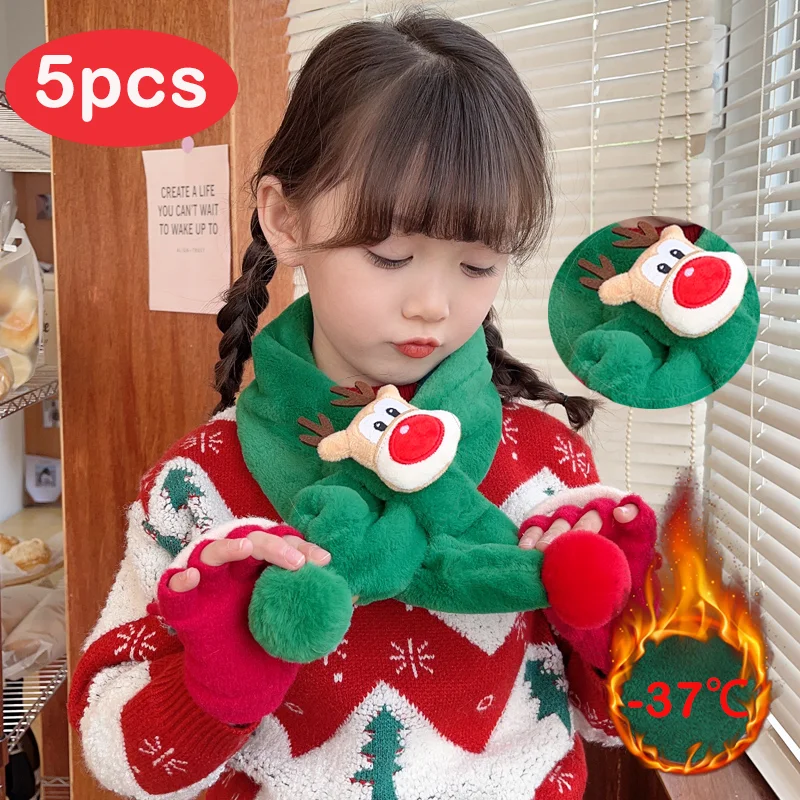 Children\'s Scarf Winter Warm Baby Plush Scarf Thickened Men and Girls Windproof Scarf Cute Christmas Deer Scarf