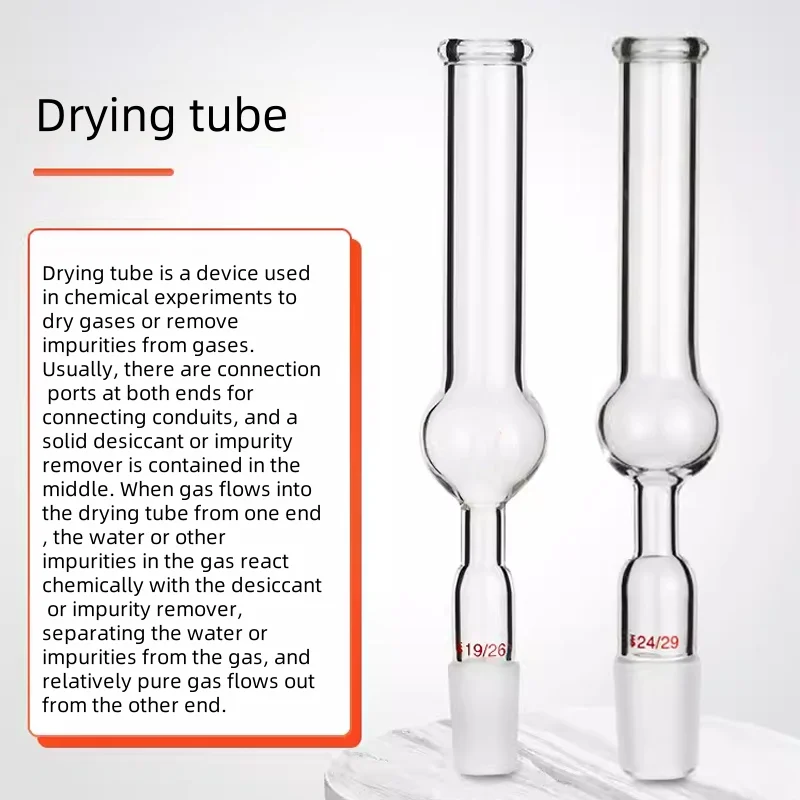 Straight Ground Glass Drying Tube Impurity Removal Chemical Reaction Boro3.3 Tower Head Thickening Labware Glassware JVLAB