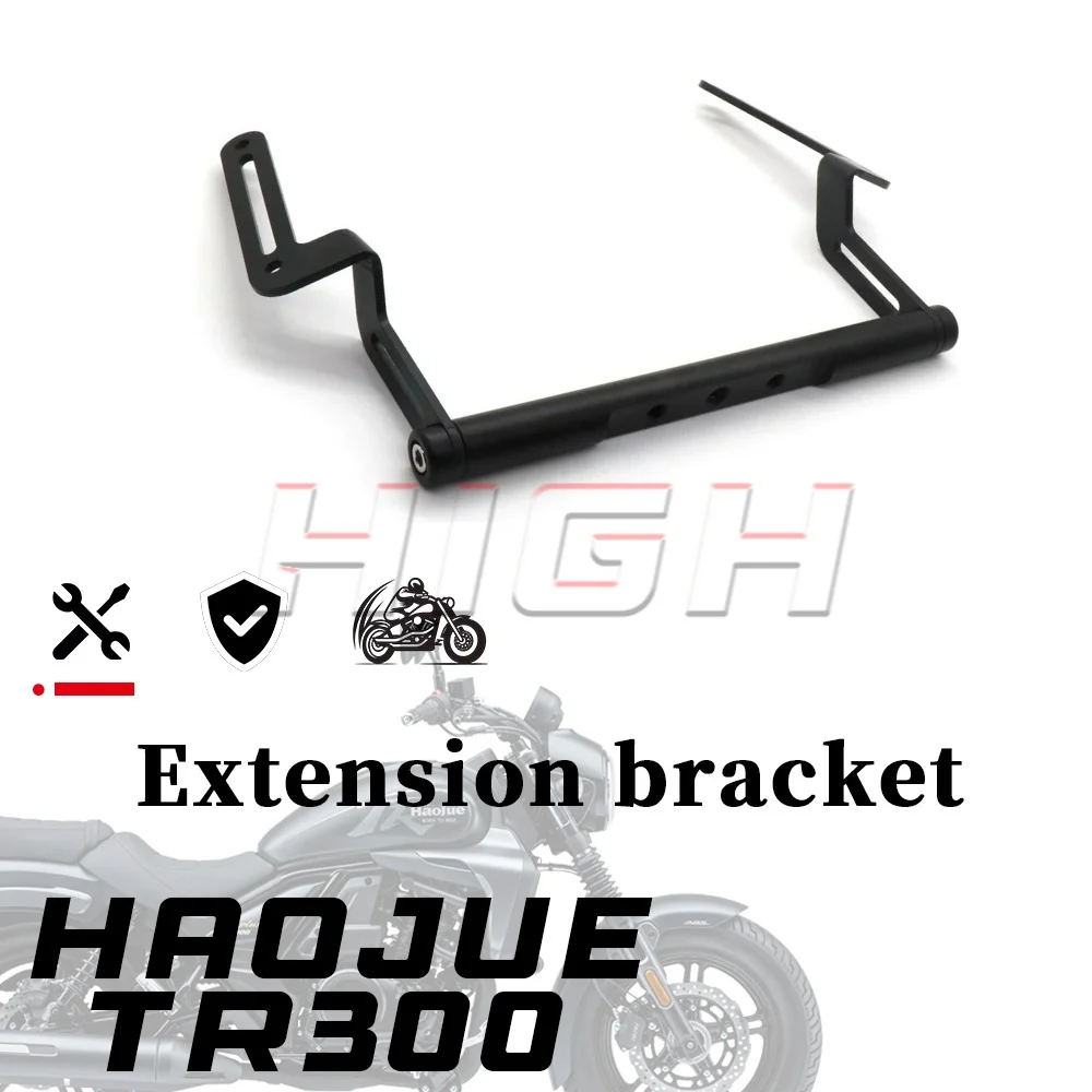 

HAOJUE TR300 300 TR TR 300 300 tr tr 300 удлинитель лобового стекла навигационный кронштейн для мобильного телефона расширительный стержень