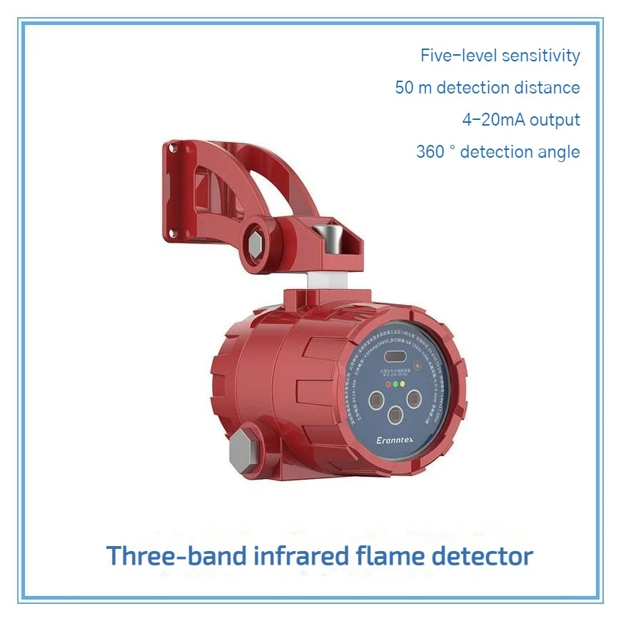 MIC-200 Remote Three-Channel Infrared UV Flame Detector Open Flame Alarm Infrared Flame Detector