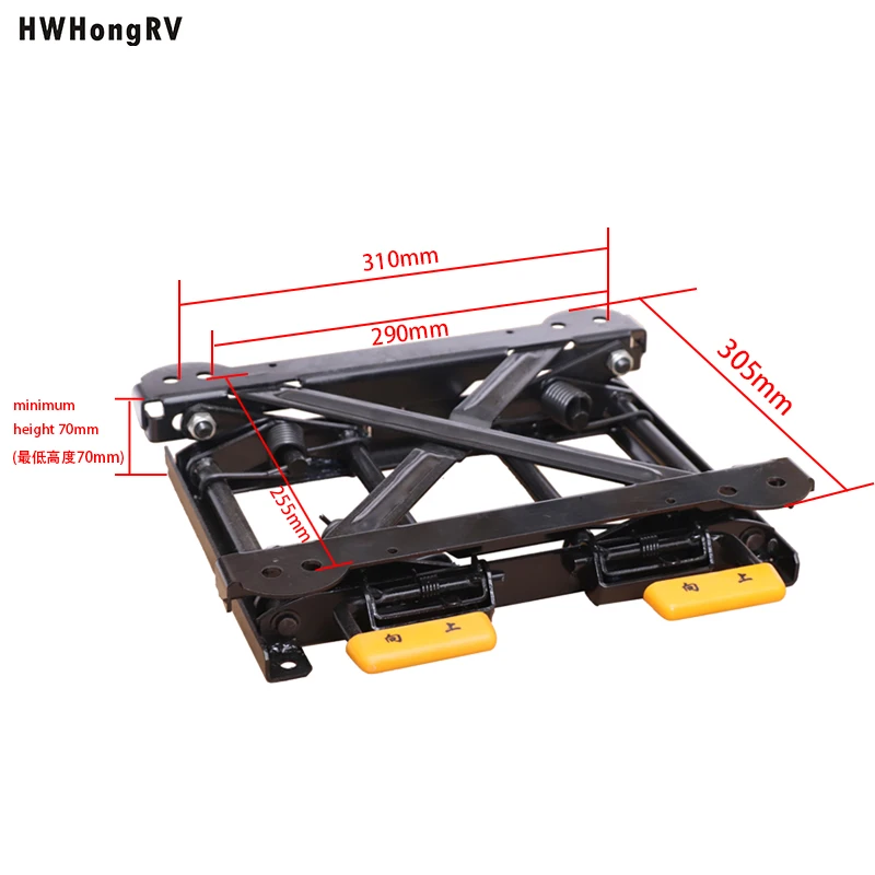 RV car seat raised and lowered base can be tilted to modify the seat lifter with a raised base