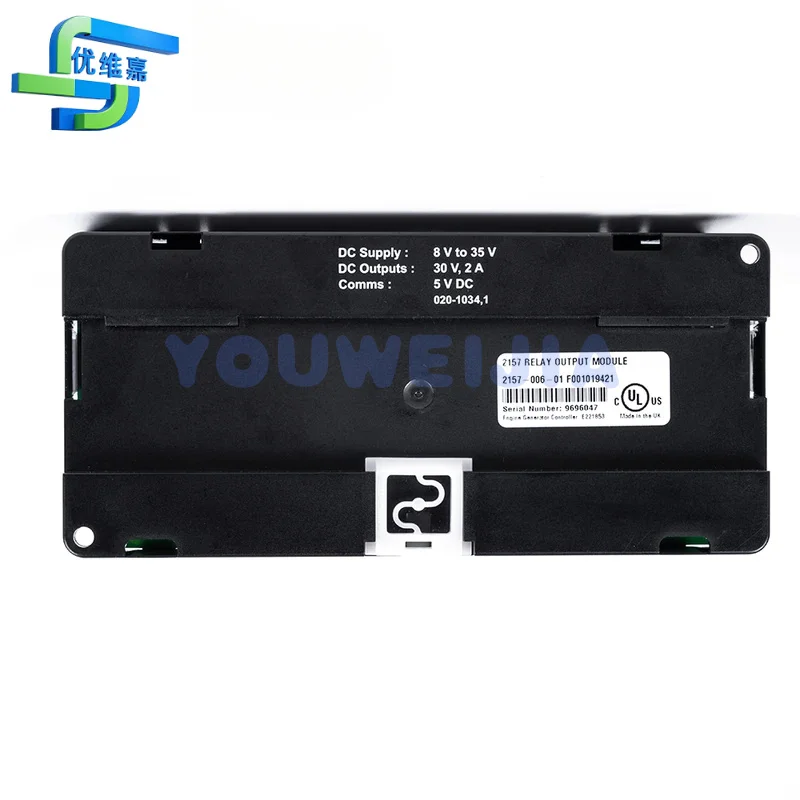 Suitable for DSE7320 MKII DSE6020 using original DSE2157 expansion relay output expansion module
