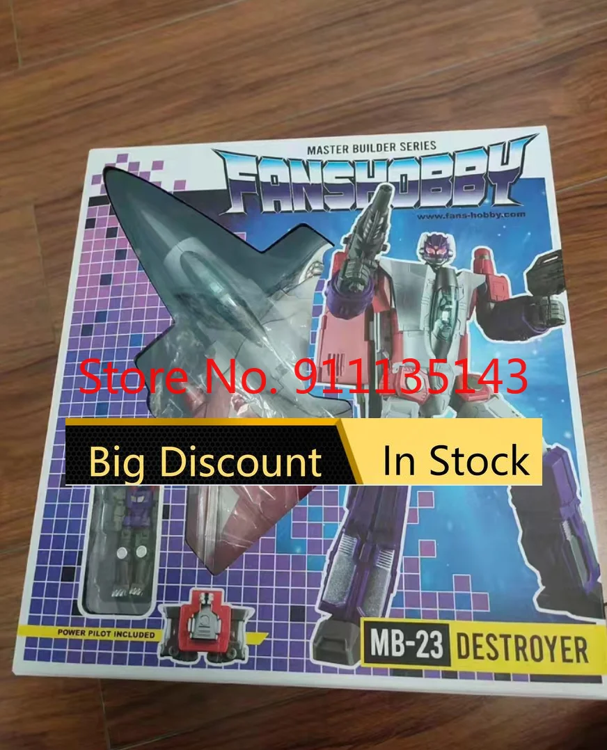 Fanshobby Mb-23 Mb23 Destroyer In Stock