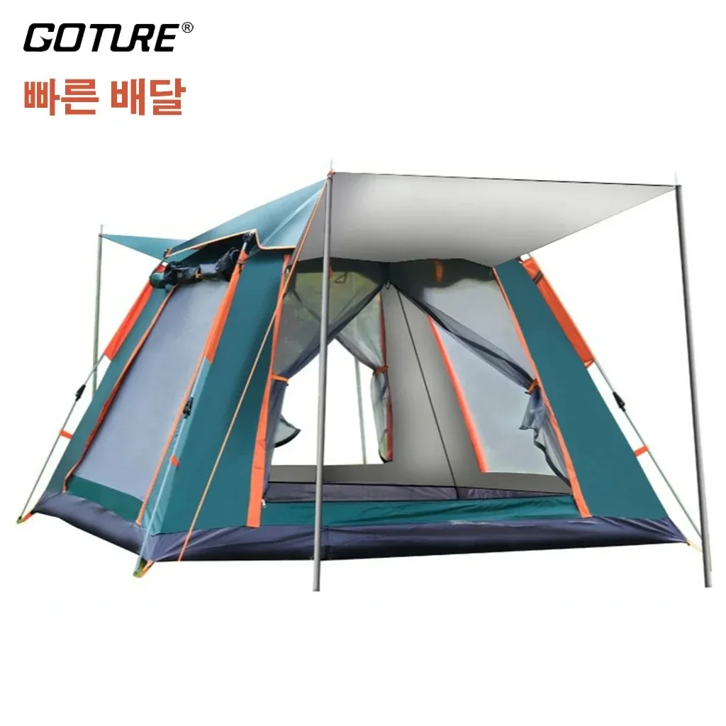 Goture Waterproof Automatic Tent 6-7Person Double Layer Camping Tent Outdoor Dome Camping Family Tent Couple Tents 240*240*150cm