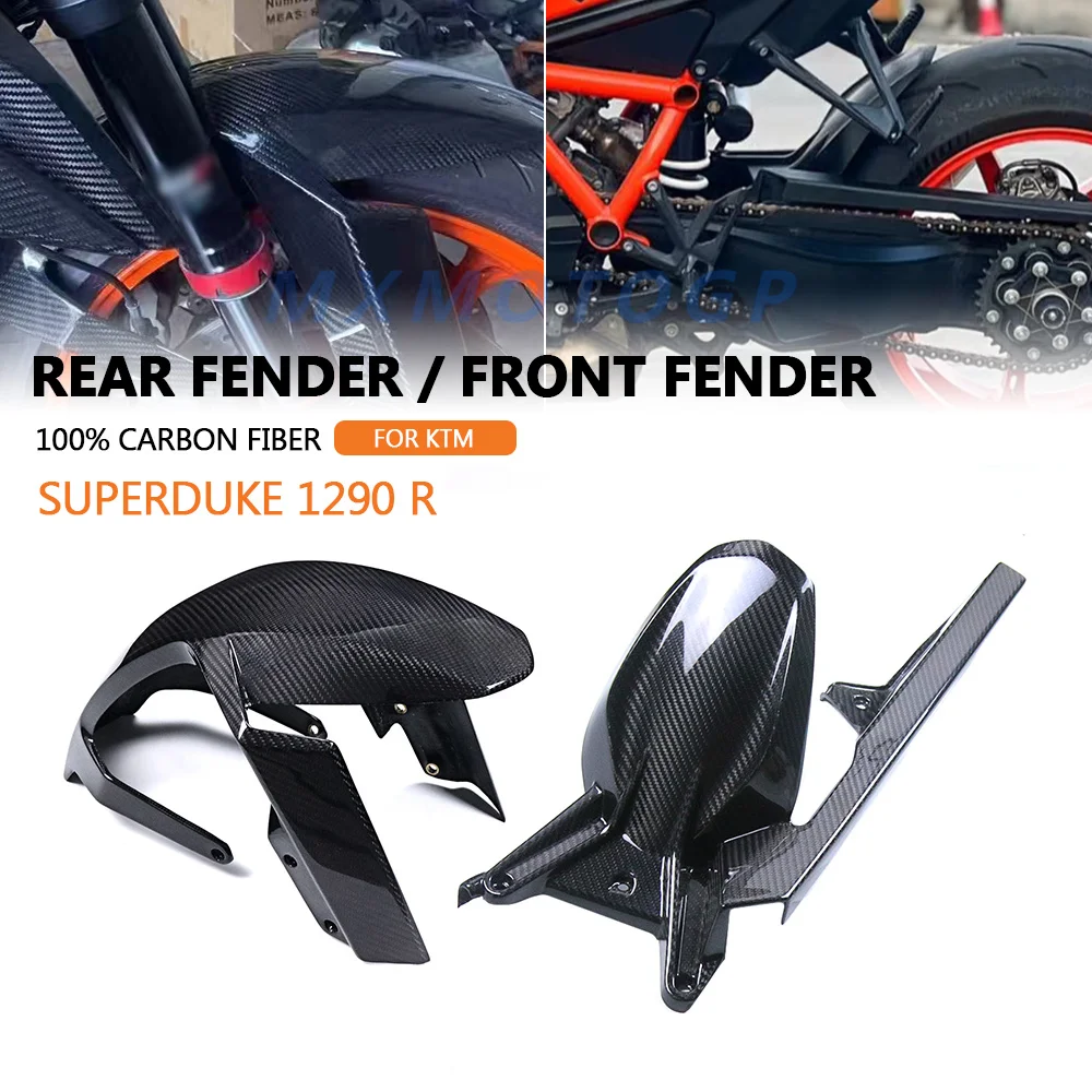 2023 For KTM 1290 Super Duke R 2020 2021 2022 100% Carbon Fiber Front & Rear Fender Full Fairing Kits Motorcycle Accessories