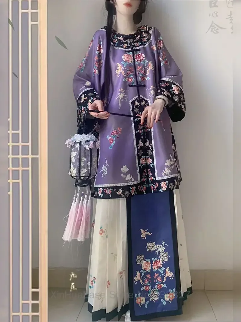 In Stock Qing and Han Dynasty Women's Horse Face Skirt Set Chinese Hanfu Round Neck Retro Style Antique Clothing Purple Green