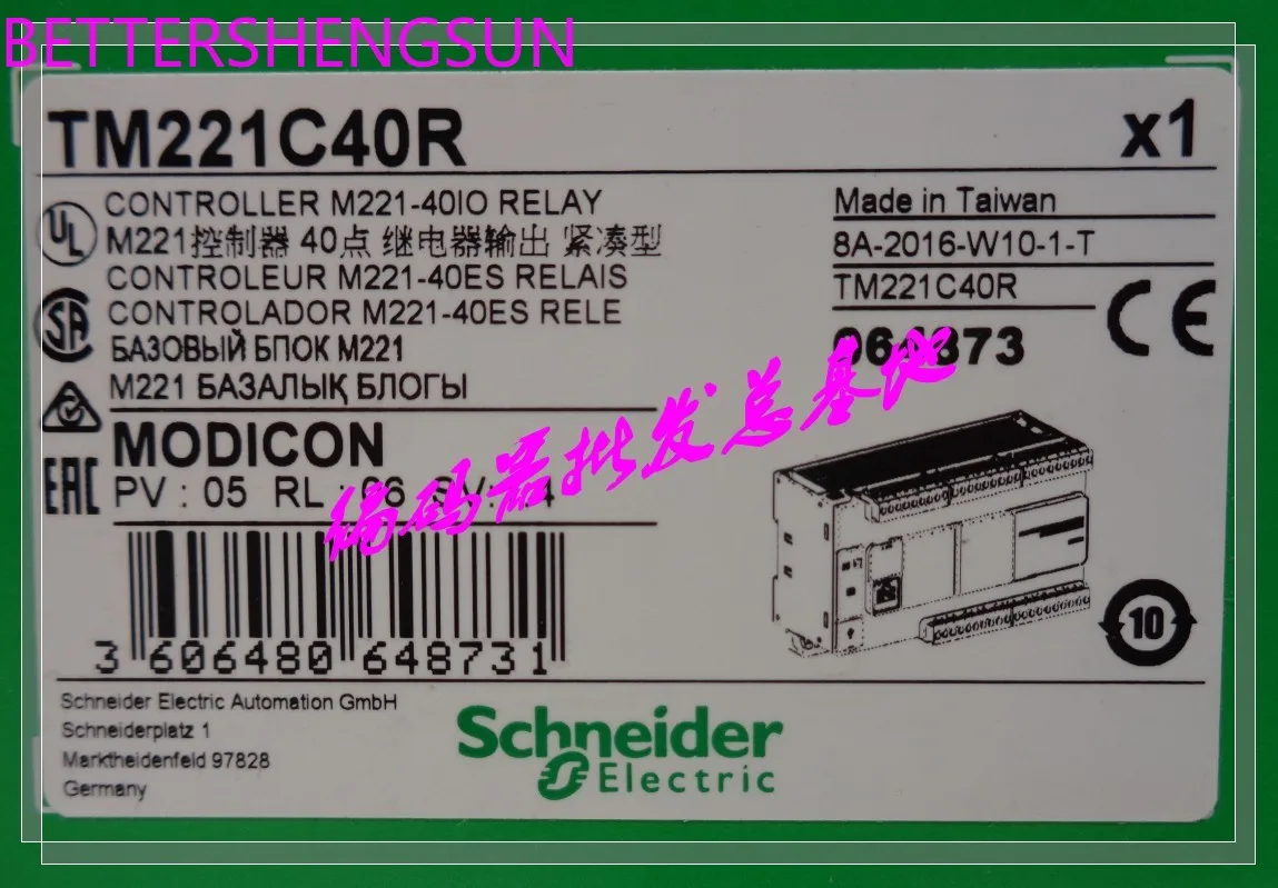 Shipped on the Same Day, Imported Tm221c40r M221plc Programmable Controller, 40 O'clock