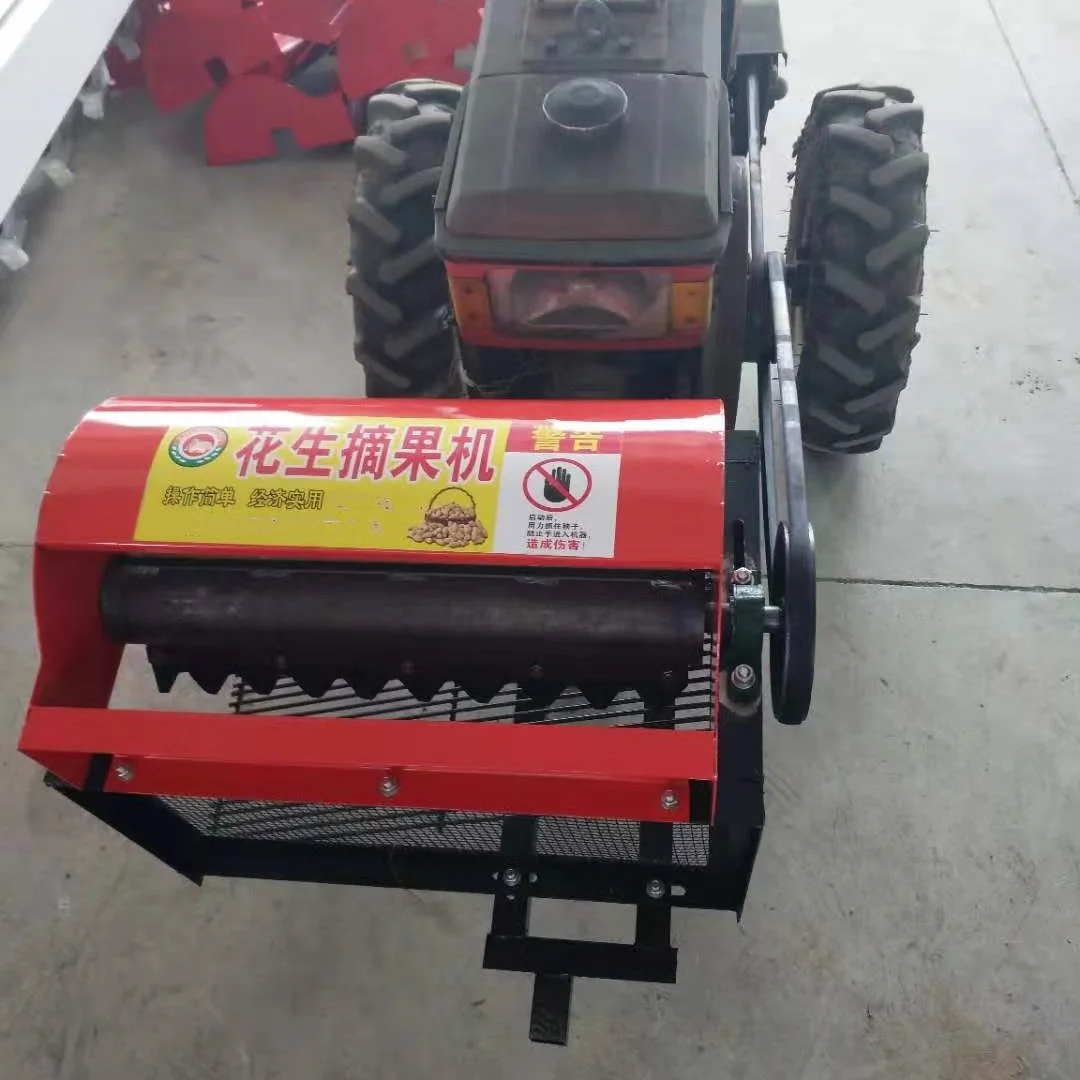 Quality Small Size Farm Peanut Picker/Factory Supply Peanuts Harvesting Picker …