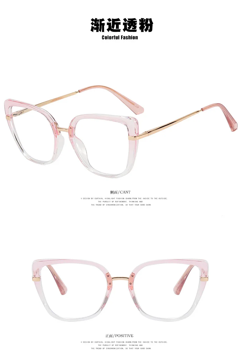 Cat Eye Anti Blue Light Myopia Glasses Classical Optical Glasses Women Metal Temple Customized Brand Design Prescription Glasses