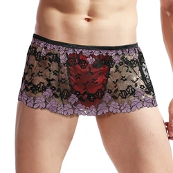 Sexy Men Sissy High Waist Lace Mesh Translucent Lingerie Skirt Clubwear Panties Underwear Underpants Briefs Men's Shorts