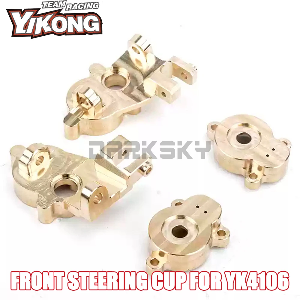 

Front Steering Cup For YK4106 RC Remote Control Model Car Climbing Car Modification Upgrade OP Accessories