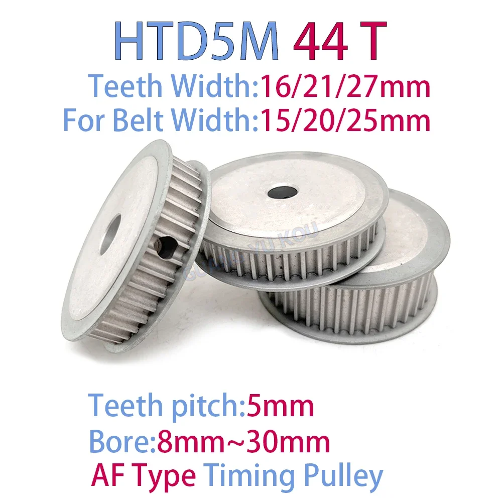 

HTD 5M 44 Teeth Synchronous Timing Pulley Bore 8mm to 30mm for Width 15/20/25mm Belt 5M-44 Tooth Timing Pulley 5M 44T